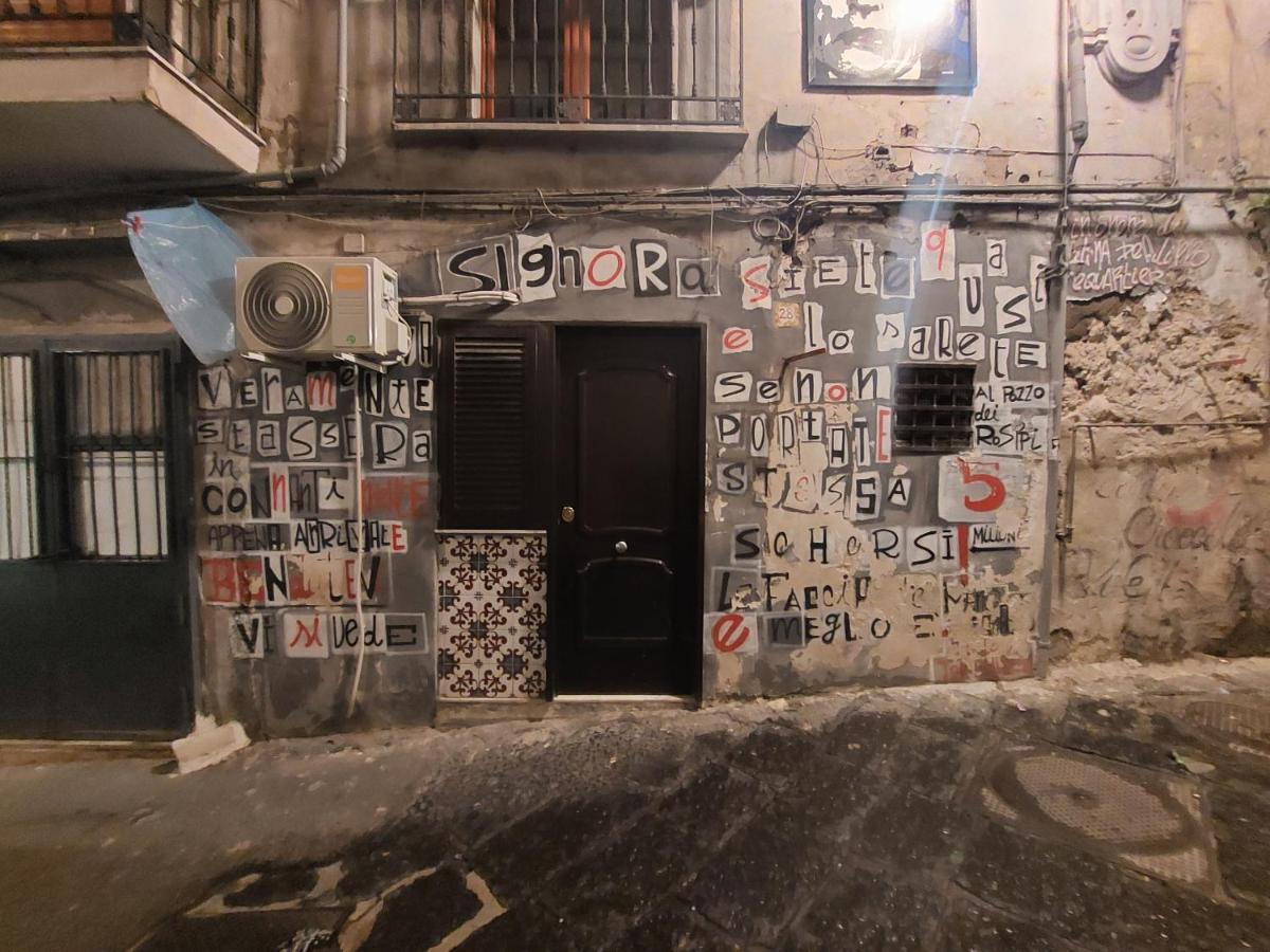 شقة Masaniello'S House نابولي المظهر الخارجي الصورة